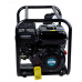 Мотопомпа Aquatica AQTB50 (772539) - изображение 7