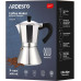 Кавоварка Ardesto AR0809AI - изображение 6