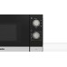 Мікрохвильова піч Bosch FFL020MS1 - изображение 1