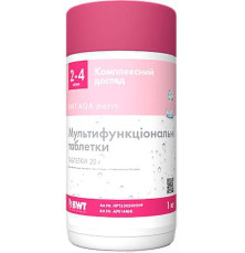 Мультифункціональні таблетки BWT AQA marin Multifunktional (APS14468)