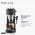 Кавоварка Delonghi EC 685 BK - изображение 7