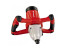 Дриль Einhell TE-MX 1600-2 CE