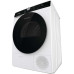 Сушильна машина Gorenje DNS92/UA (SP22/4452) - изображение 7