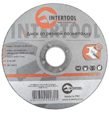 Диск відрізний Intertool CT-4008