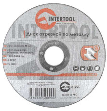 Диск відрізний Intertool CT-4009
