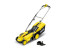 Газонокосарка Karcher LMO 18-33 (1.444-400.0)