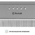 Кухонна витяжка Perfelli BI 6512 A 1000 I LED - изображение 3