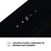 Витяжка повновбудована Perfelli BIS 5684 BL 1000 LED - изображение 5