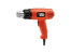 Будівельний фен Black&Decker КХ1650