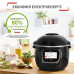 Мультиварка Tefal Cook4me Touch CY912830 - изображение 14