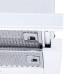 Кухонна витяжка Weilor PTS 9265 WH 1300 LED Strip - изображение 9
