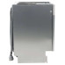 Посудомийна машина Whirlpool WSIC3M27C - изображение 21