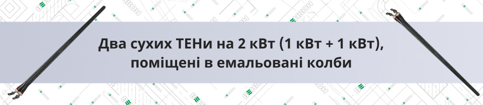Особливості внутрішньої будови Gorenje GBF 80/UA