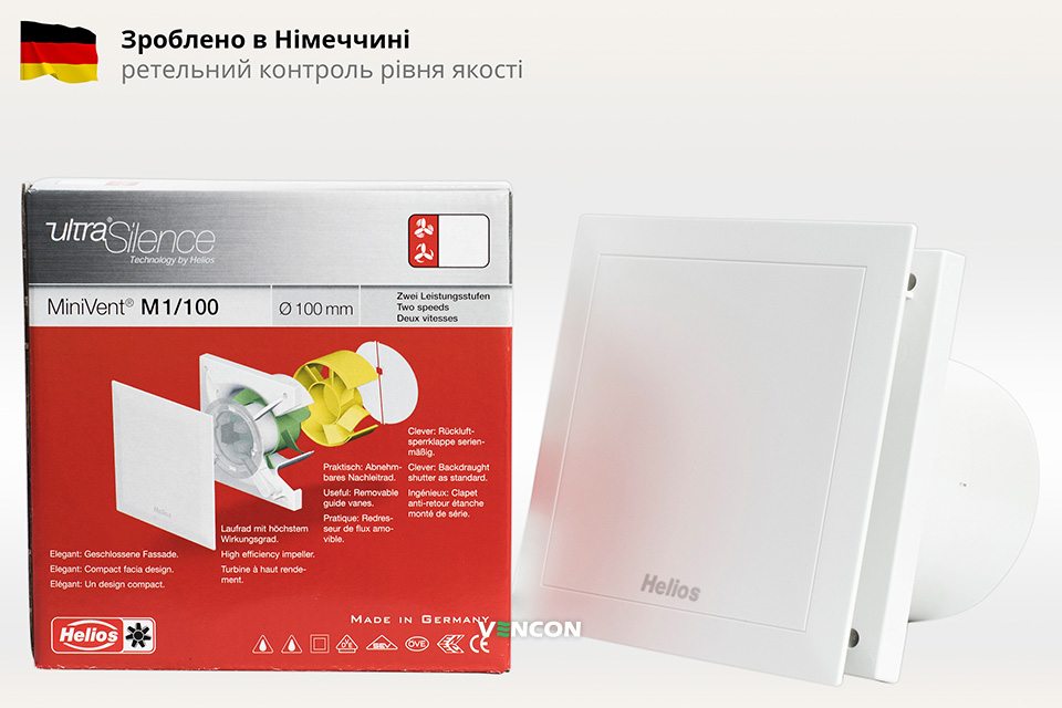 якість Helios MiniVent M1/100