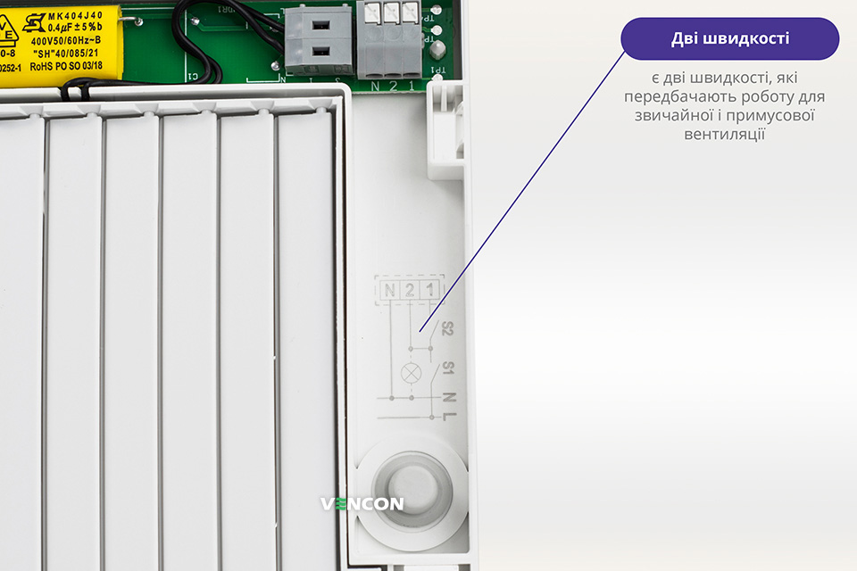 переваги Maico ECA 100 ipro K