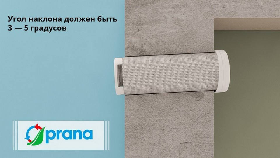 Прилад відрізняється низкою характеристик