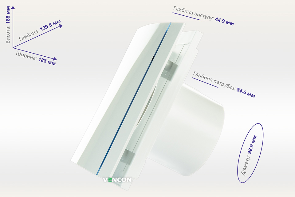 розміри Soler&Palau Silent-100 CZ Design