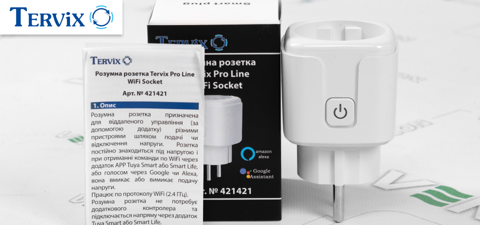 Особливості експлуатації Tervix Pro Line WiFi Socket 421421