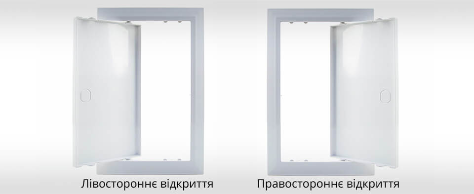 Відкриття Вентс Д