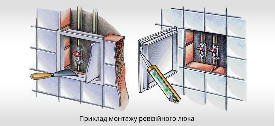 Приклад монтажу Вентс Д